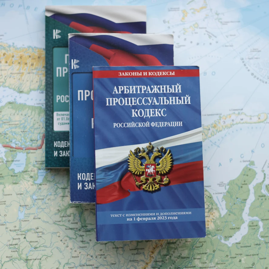 Услуги кадрового делопроизводства